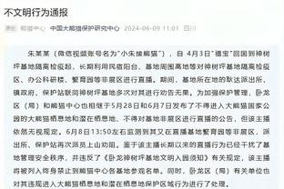 粤媒：前中国香港队主帅安东尼奇将执教佛山南狮